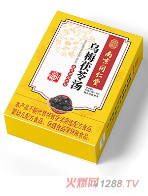 �Ͼ�ͬ���Þ�÷���ߜ�