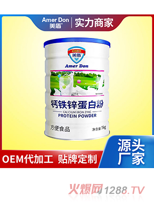 �}�F�\���׷�OEM/ODM���ӹ�