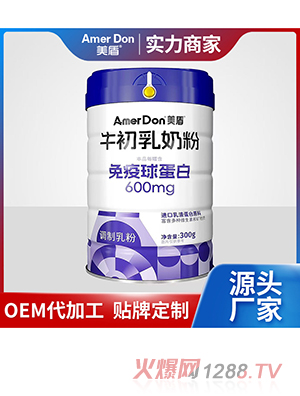 ţ�����̷�OEM/ODM���ӹ�