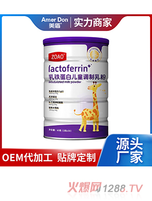 ���F���׃�ͯ�{(di��o)�����OEM/ODM���ӹ�