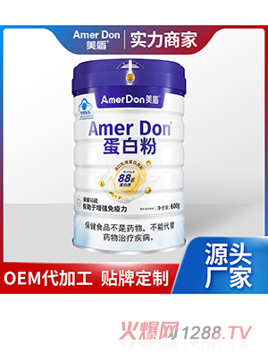 �{(l��n)ñ���׷�OEM/ODM���ӹ�