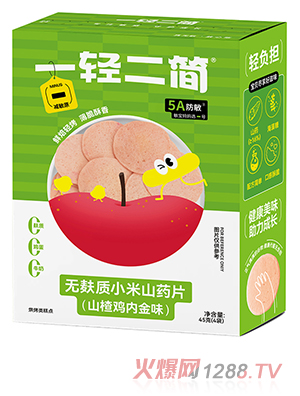 һ�p����(ji��n)�o(w��)���|(zh��)С��ɽˎƬ��ɽ��u��(n��i)��ζ��