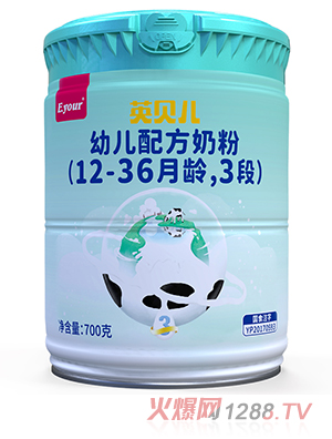 Ӣؐ���׃��䷽�̷ۣ�12-36���g��3�Σ�700��