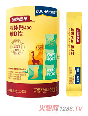 �I��ͯ��Һ�w�}400�SD�