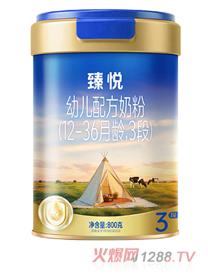 �鐂�׃��䷽�̷ۣ�12-36���g��3�Σ�