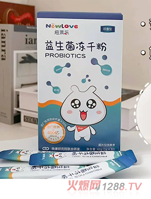 紐萊樂益生菌凍干粉