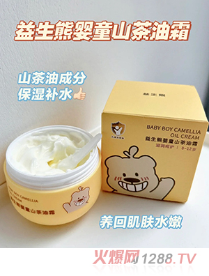 �����܋�ͯɽ����˪