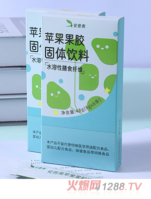安普奧蘋果果膠水溶性膳食纖維固體飲料48g