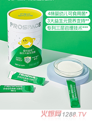 prospace���ؐ˼����Ԫ�������