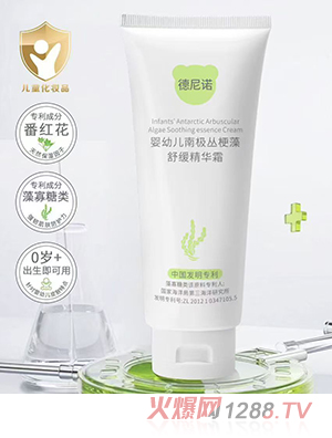 �����Z���׃��ϘO�������澏���A˪