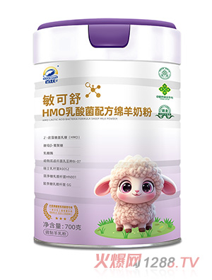 ���S������HMO������䷽�d���̷�