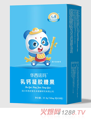 �����A���m�����}���z�ǹ�