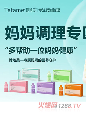 �����������{�팣�^(q��)