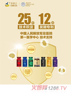 ����_(d��)�I�B(y��ng)Ʒϵ��