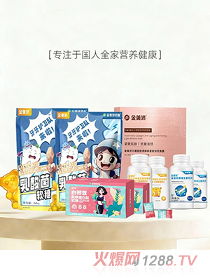 ������(j��)�I�B(y��ng)Ʒ