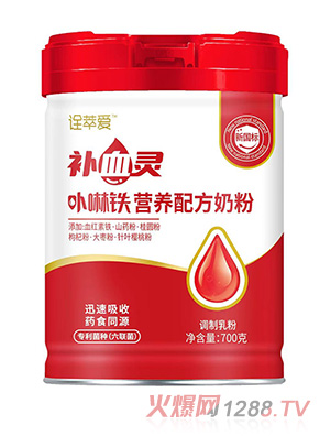 ԏ�͐�(��i)�a(b��)Ѫ�`߲���F�I(y��ng)�B(y��ng)�䷽�̷�