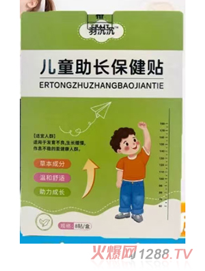 �������ͯ���L�����N