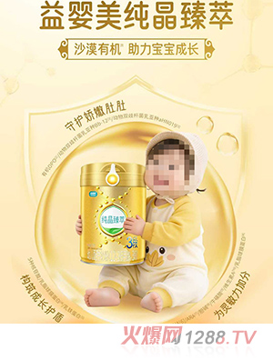 ��������������׃��䷽�̷ۣ�12-36���g��3�Σ�