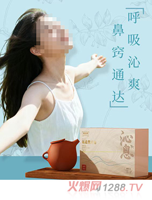 �o̫�t(y��)��Ϣ������