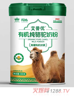 ���Ճ�(y��u)�ЙC(j��)�����̷�