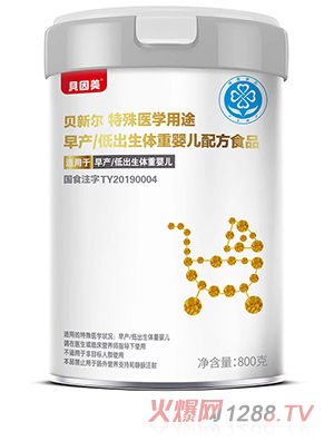 ؐ����ؐ� ������t(y��)�W��;��a(ch��n)�ͳ����w�؋냺�䷽ʳƷ800��