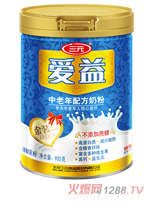 三元愛益中老年配方奶粉900g