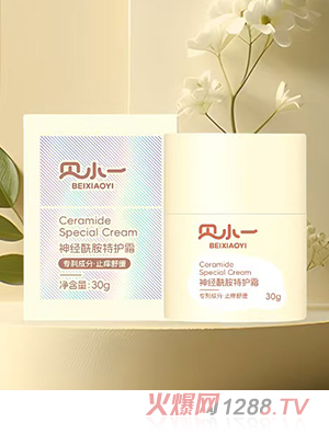 ؐСһ��(j��ng)�������o˪