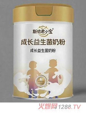 斯儂君小寶成長(zhǎng)益生菌奶粉