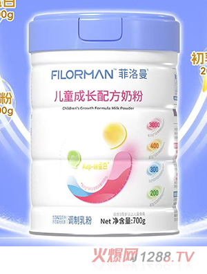 ��������ͯ���L(zh��ng)�䷽�̷�