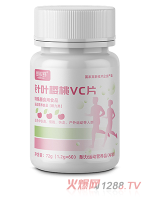 ��������~����VCƬ������ʳ��ʳƷ