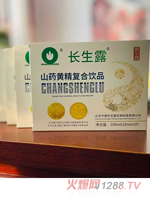 �L��¶ɽˎ�S����(f��)���Ʒ