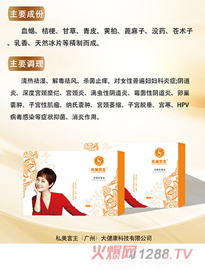 ˽���m���־������b �־���+�־�Һ