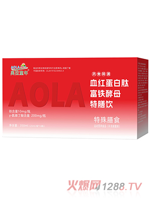 奧拉童年血紅蛋白肽富鐵酵母特膳飲