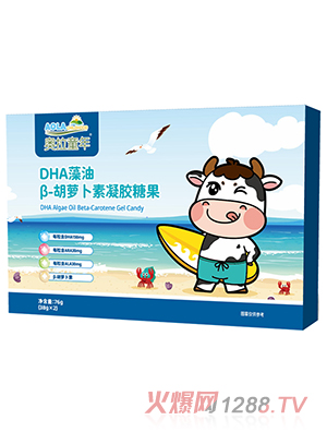 奧拉童年DHA藻油β-胡蘿卜素凝膠糖果