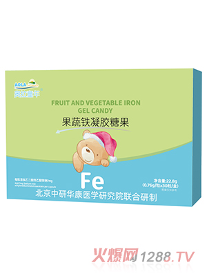 奧拉童年果蔬鐵凝膠糖果