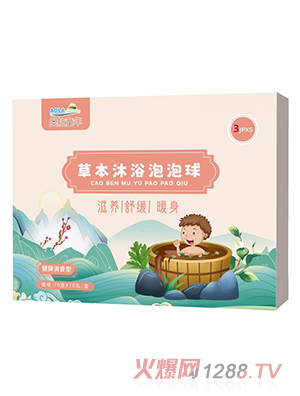 �W��ͯ��ݱ���ԡ������-��Ƣ��ʳ��