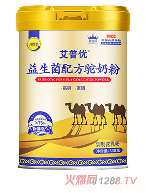 ���Ճ�(y��u)�������䷽��̷�