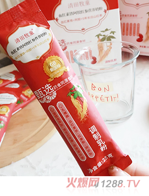 ������ͯѪ�t���F���z�t���I�B(y��ng)�̷�25��