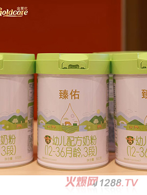 �����׃��䷽�̷ۣ�12-36���g��3�Σ�