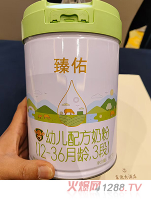 �����׃��䷽�̷ۣ�12-36���g��3�Σ�