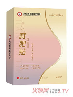 ���پ���(gu��)�t(y��)�о�Ժ�p���N