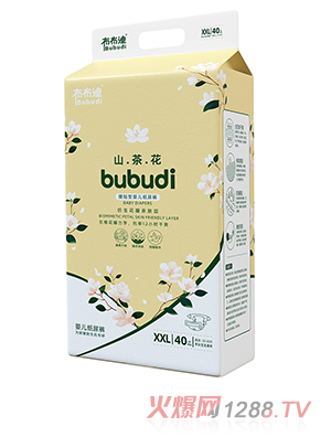 ������ɽ�軨���N�͋냺����ѝXXL