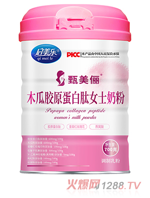 ������(l��)������ľ���zԭ������Ůʿ�̷�