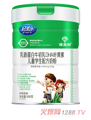 ������(l��)��ߘ����F����ţ����DHA�~�S�؃�ͯ�W(xu��)���䷽�̷�