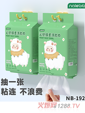 nalebibi�ǘ��ȱ��Ƹоd��ϴĘ��