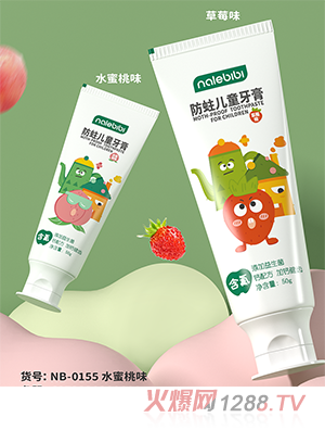 nalebibi�ǘ�(l��)�ȱ�������������ͯ����