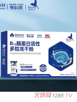 ��(gu��)ˎˎ�ĺ��˼B12�X���׻��Զ��ă��ɷ�