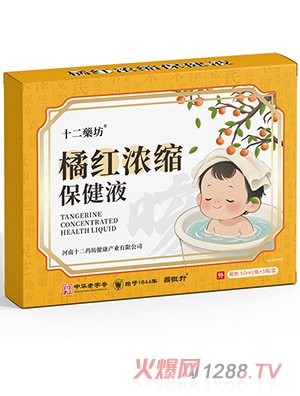 ʮ��ˎ���ټt��s����Һ