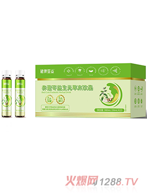 健康堡壘赤薏益生元草本飲品