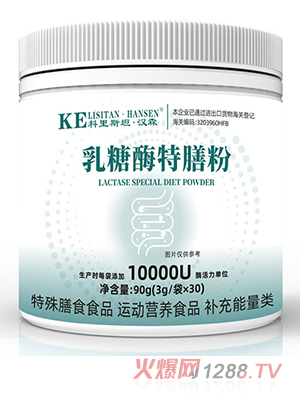 ����˹̹���hɭ����ø���ŷ�